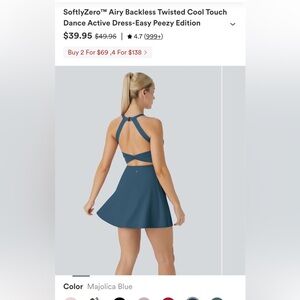 HALARA Open-Back Dress